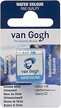Aguarela pastilha nº108 Van Gogh